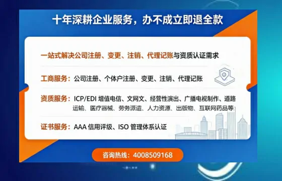 惠州办理<a href='https://www.tazcjz.cn/'>医疗机构执业许可证</a>的实用指南:我的亲身经历与深度分享
