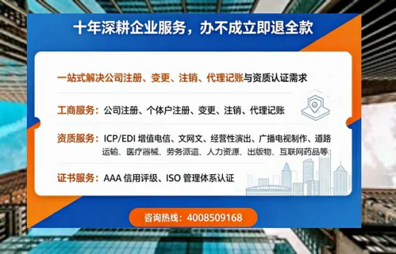 惠州办理<a href='https://www.tazcjz.cn/'>医疗器械三类经营许可证</a>的用处、流程与实操经验分享