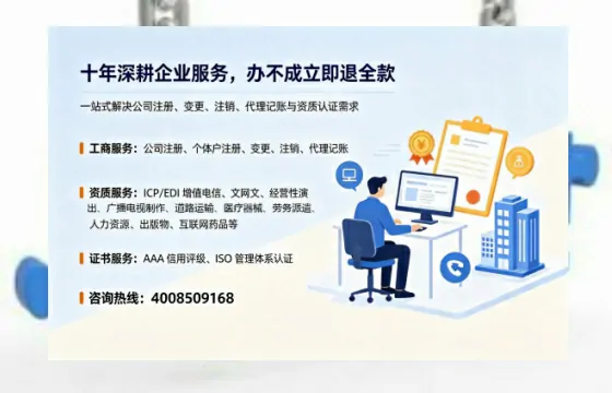 惠州办理<a href='https://www.tazcjz.cn/'>医疗机构执业许可证</a>的实用指南:我的亲身经历与深度分享