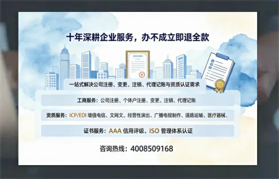惠州办理<a href='https://www.tazcjz.cn/'>医疗器械二类经营备案证</a>的实用价值与全流程亲历分享