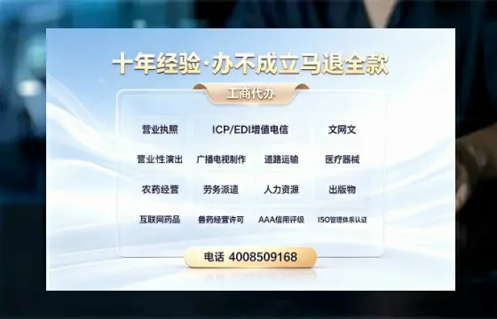 惠州办理<a href='https://www.tazcjz.cn/'>道路运输许可证</a>的用处、流程与实用经验分享