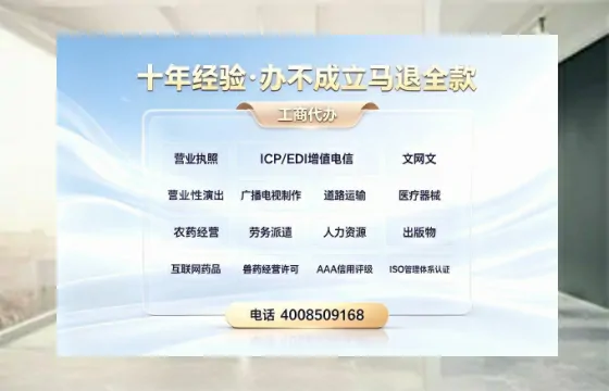 惠州<a href='https://www.tazcjz.cn/'>公司注销</a>的必要性、操作流程及高效办理指南