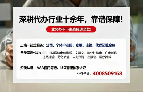 惠州办理<a href='https://www.tazcjz.cn/'>道路运输许可证</a>的用处、流程与实用经验分享