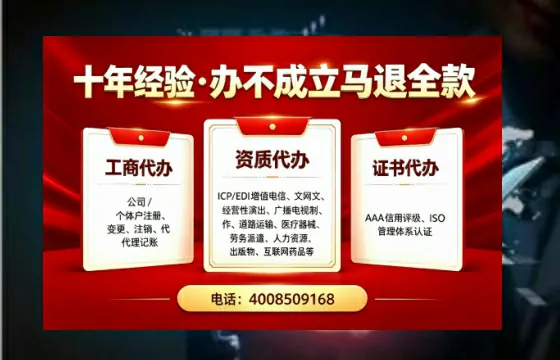 惠州办理<a href='https://www.tazcjz.cn/'>食品经营许可证</a>的用处、流程及费用详解