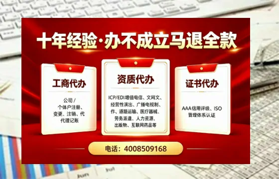 惠州办理<a href='https://www.tazcjz.cn/'>广电短剧三件套</a>的必要性、办理流程与服务优势详解