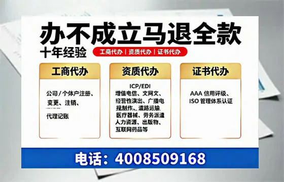 惠州办理<a href='https://www.tazcjz.cn/'>医疗器械三类经营许可证</a>的用处、流程与实操经验分享